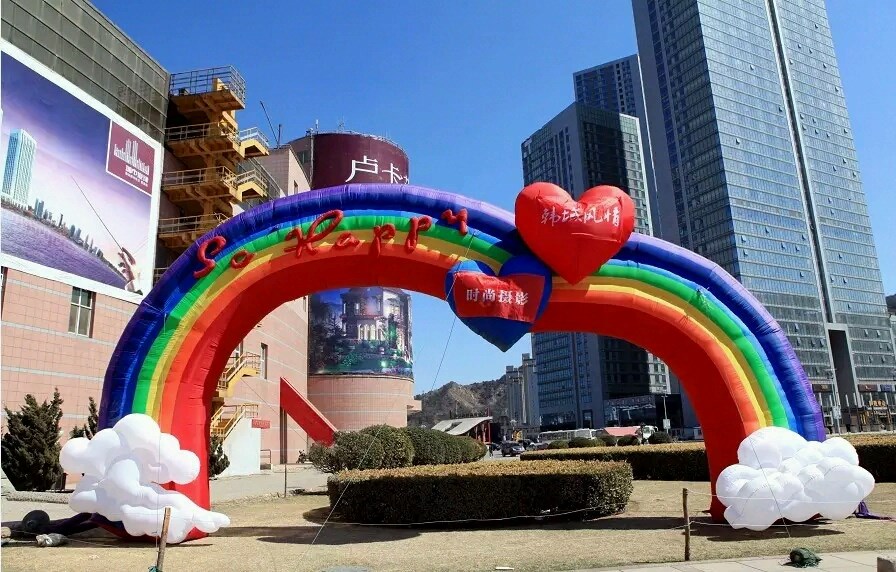 荔城彩虹充气拱门