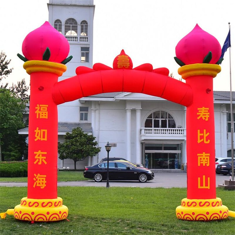 荔城寿桃造型拱门